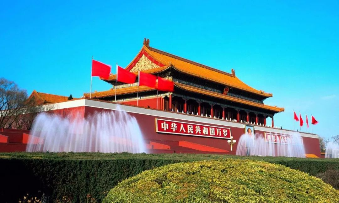 北京，繁华与挑战交织的都市发展轨迹