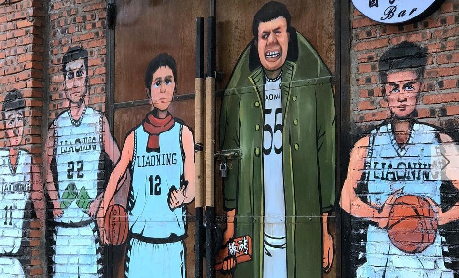 辽宁，致敬嘉宾与观众朋友们的盛会